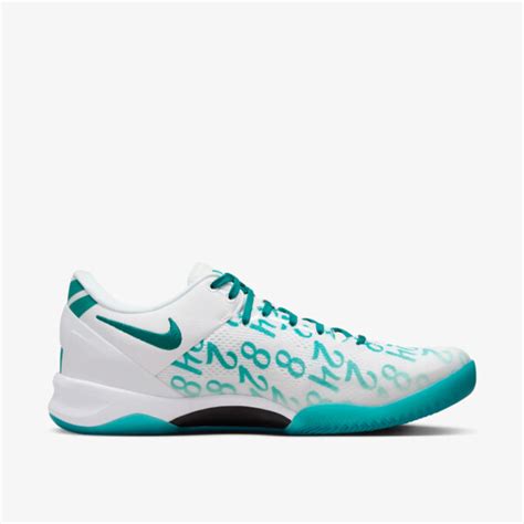 Nike Kobe 8 Protro "Radiant Emerald" | Raffle List