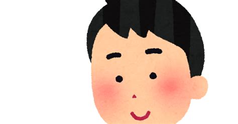 自分へのご褒美のイラスト（男性） かわいいフリー素材集 いらすとや