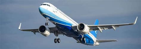 China S Xiamen Airlines Takes Delivery Of Its First A Neo Ch Aviation