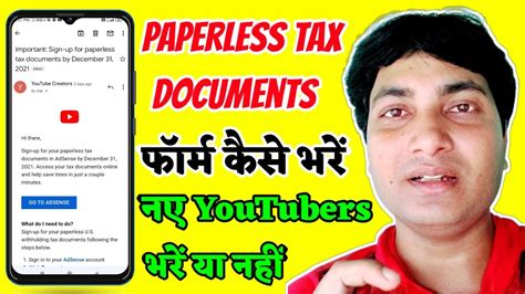 Important Sign Up For Paperless Tax Documents By December