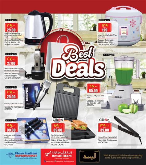 Retail Mart Weekend Best Deals Qatar Offer Fliers