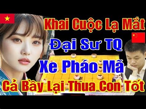 C T Ng Khai Cu C L M T Ph Xe Ph O Ki U M I Youtube