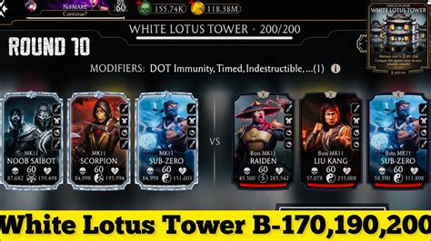 White Lotus Tower Boss Battle 200 170 190 Fight Reward MK Mobile