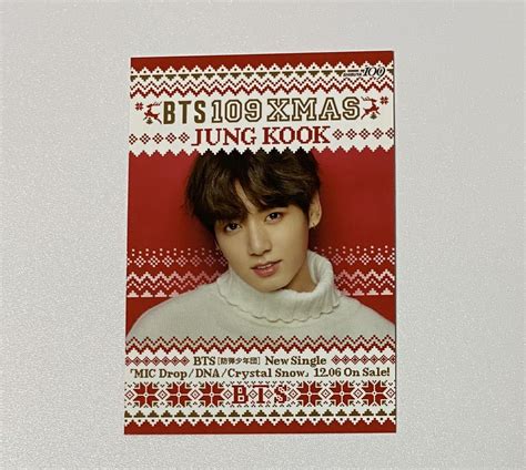 【傷や汚れあり】ジョングク 防弾少年団 Bts 109 Xmas ポップアップストア Pop Up クリスマス トレカ Shibuya109