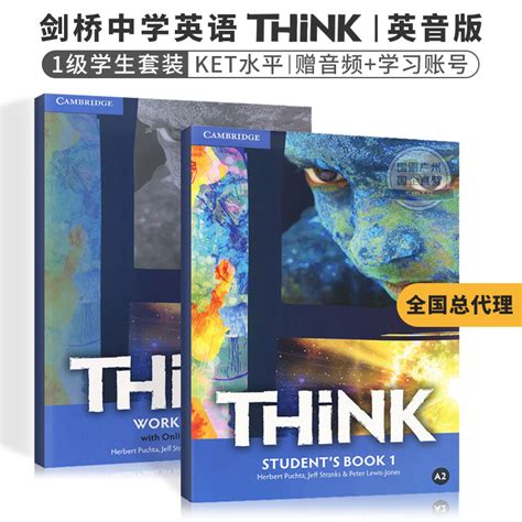 总代理剑桥中学英语教材Think 1级学生书 练习册 账号 赠音频 答案 套装英文原版进口课程KET考试A2水平 Cambridge