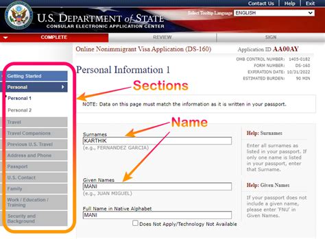 How To Fill Up Ds Form For Us Visa Printable Online