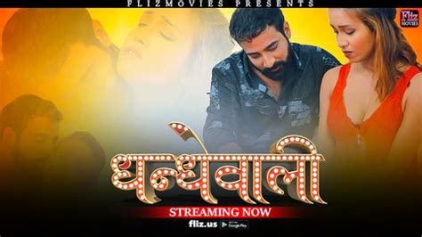 Talab S01E01 2023 Desi Sexy Web Series TriFlicks Desi Sex