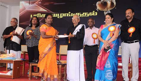 Photo Gallery 1920 Periyar Centenary Memorial Matric HSS Trichy 21