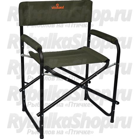 Кресло складное Woodland Outdoor NEW, кемпинговое, 56 x 46 x 80 см (сталь)