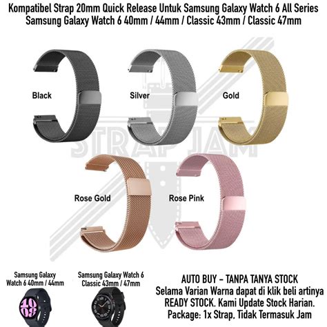 Jual Strap Samsung Galaxy Watch 6 Classic Tali Jam 20mm Milanese