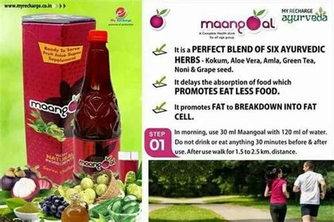 Maangoal Health Supplement For All At Rs Pack Kolkata Id