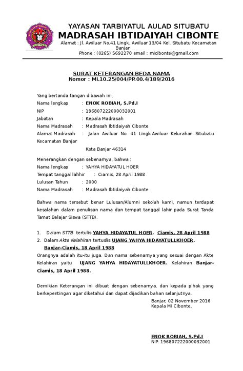 Surat Keterangan Beda Nama Sertifikat Tanah - Perumperindo.co.id 