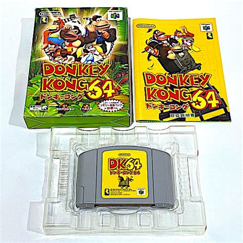 Donkey Kong 64 Doki Doki Station