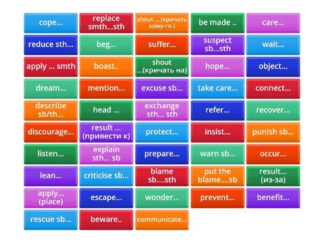 Prepositions Verbs Part 2 Flip Tiles