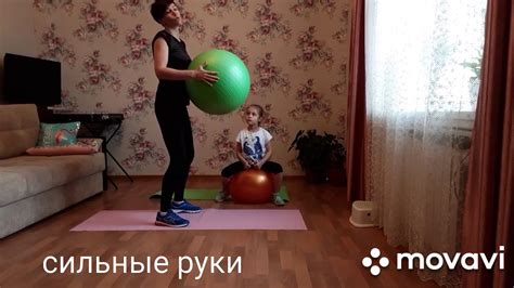Фитбол для начинающих. Занятие2 - YouTube
