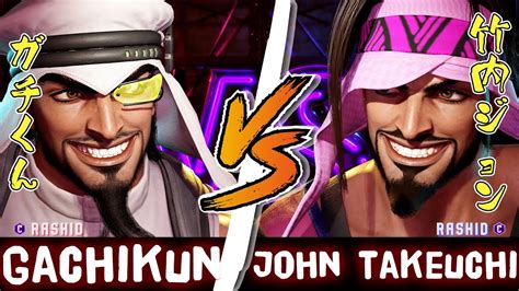 Sf Gachikun Rashid Vs John Takeuchi Rashid Street Fighter