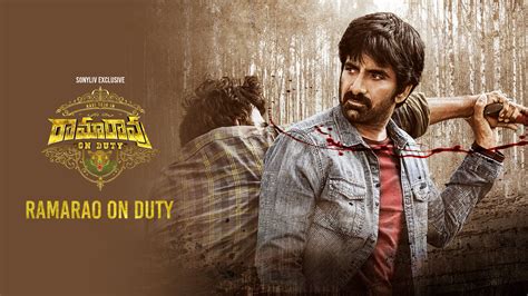 Ramarao On Duty Telugu Full Movie Online Watch Hd Movies On