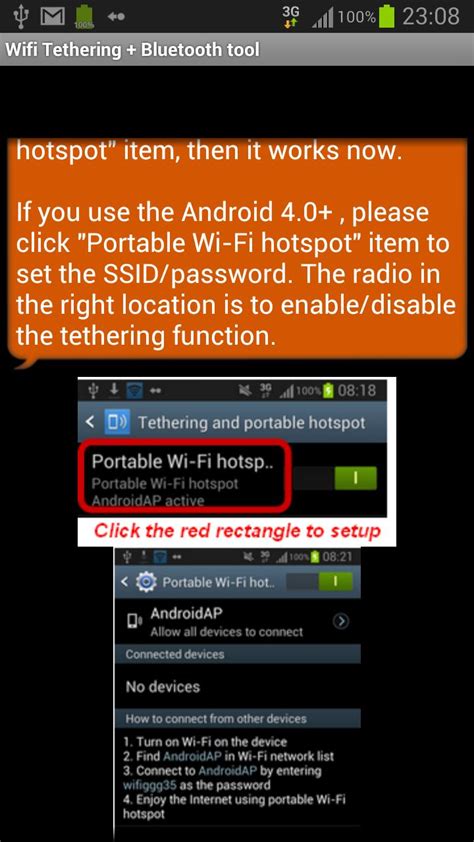 WiFi Tethering /WiFi HotSpot APK for Android Download