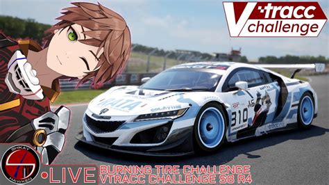 Burning Tire Challenge Vtracc S R Kyalami Acc Envtuber Vtuber