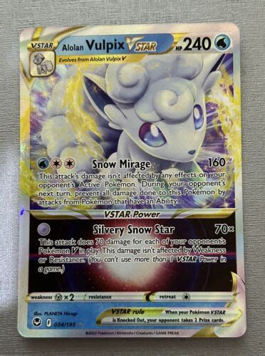 Pok Mon Tcg Alolan Vulpix Vstar Silver Tempest Holo Ultra Rare