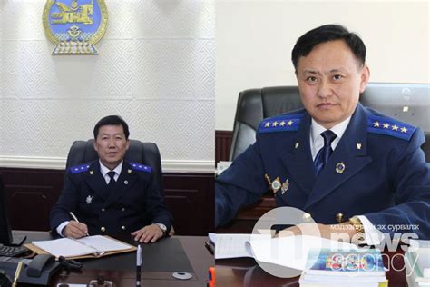 Сураг ажиг: Хуулийн байгууллагын удирдлагад горилогчид | News.MN