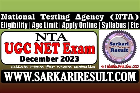 NTA UGC NET December 2023 E Certificate And JRF Award Letter 2024