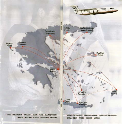 Aegean Airlines Timetables and Route Maps - The Airchive 2.0