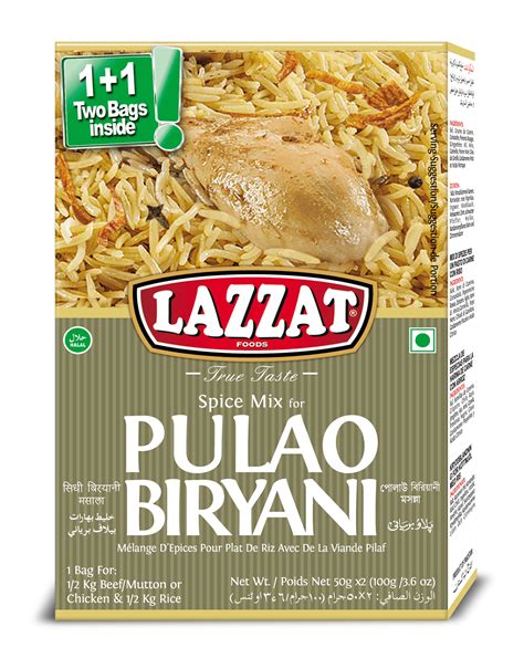 Pulao Biryani Gm Lazzat Foods True Taste