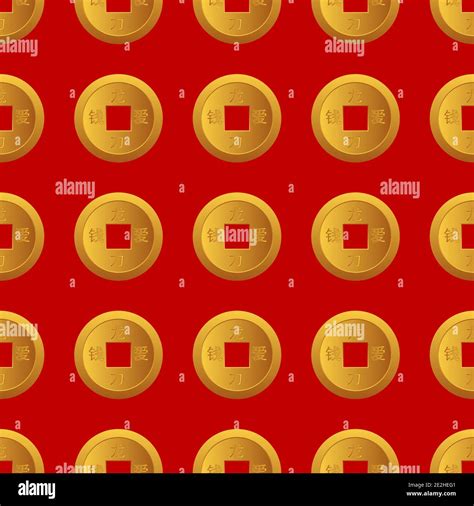 Chinese New Year Lucky Coin Seamess Pattern Background For Greeting
