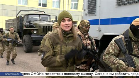 «Рота, подъём!» - ОМОН уходит в рейд - YouTube