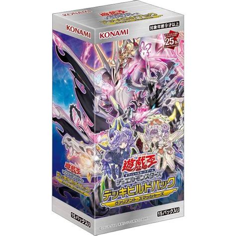 Yu Gi Oh Ocg Cg Deck Build Pack Valiant Smashers Multicolor