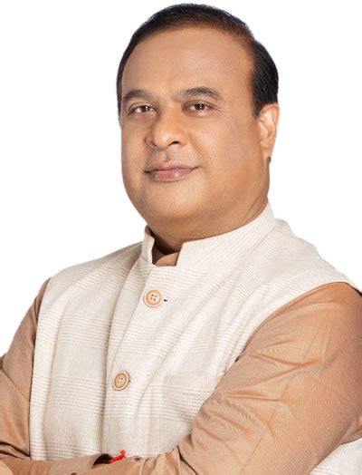 Himanta Biswa Sarma The Bio Diary