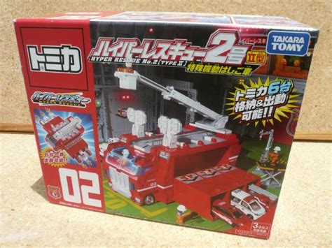 Hyper Rescue No 2 Type Ii Toy Tomica Wiki Fandom