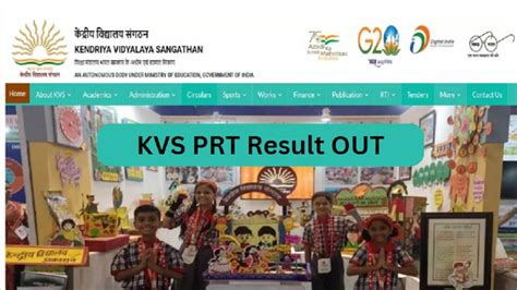 KVS PRT Result 2023 OUT कवएस परइमर टचर भरत रजलट हआ घषत