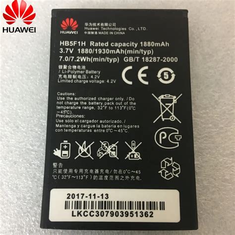 Huawei Originale Batteri Hb F H Til Huawei Honor U C E E