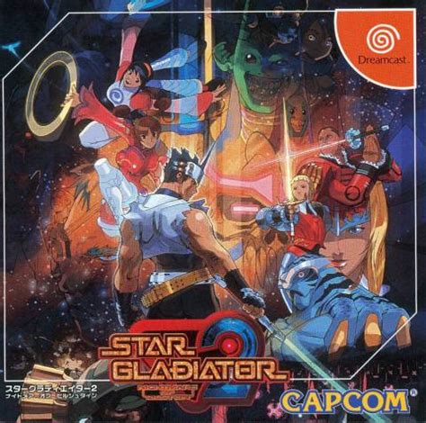 Star Gladiator Characters - Giant Bomb