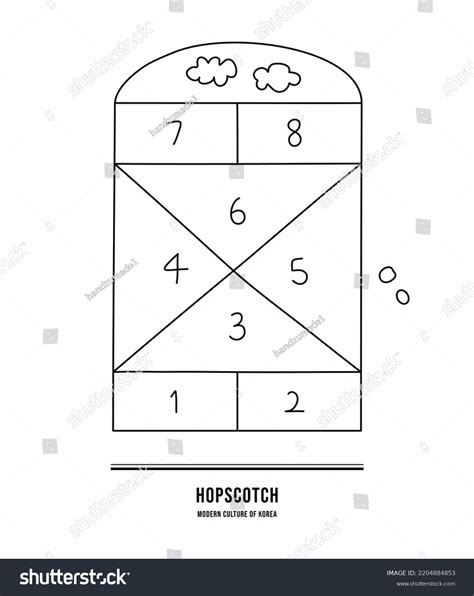 Old Korean Game This Hopscotch Stock Vector Royalty Free 2204884853