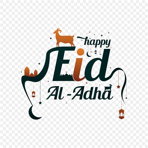 Eid Al Adha Vector Hd PNG Images Greeting Of Eid Al Adha Lettering