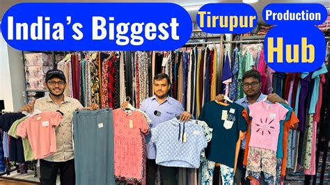 Biggest Garments Manufacturer In Tirupur Salih Kavil Youtube