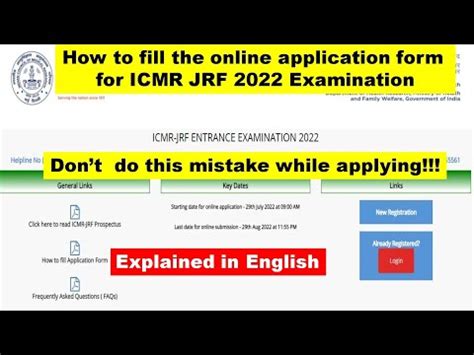 How To Fill Online Application For ICMR JRF Exam 2022 Easy Or