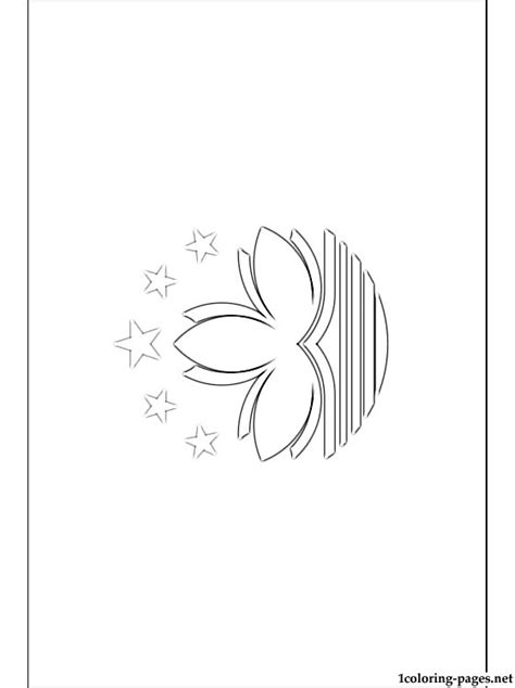Korean Flag Drawing At Explore Collection Of