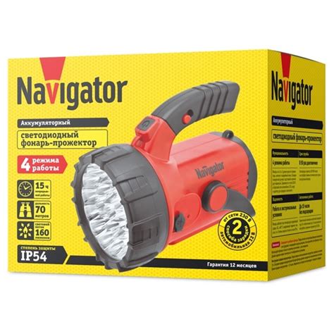 Фонарь Navigator 94 960 NPT-SP06-ACCU Прожектор/Кемпинг 23LED/18LED ...
