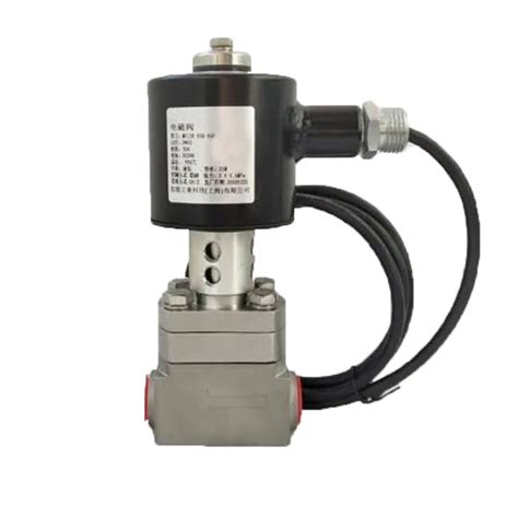 China Customized Low Temperature Solenoid Valve Suppliers