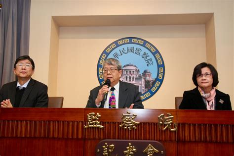 監院認定蔡錦賢賄選預備罪未執行 不具參選新北議員資格 上報 要聞