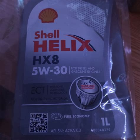 3 Liter shell helix hx8 5w-30 neu OVP | eBay