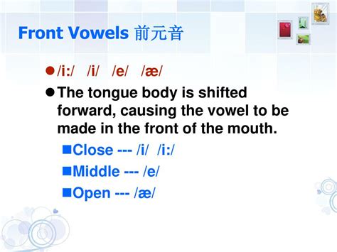 PPT - Vowels: Front Vowels & Central Vowels PowerPoint Presentation - ID:3471254