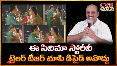 Director MS Raju Comments On Malli Pelli Movie Trailer Actor Naresh