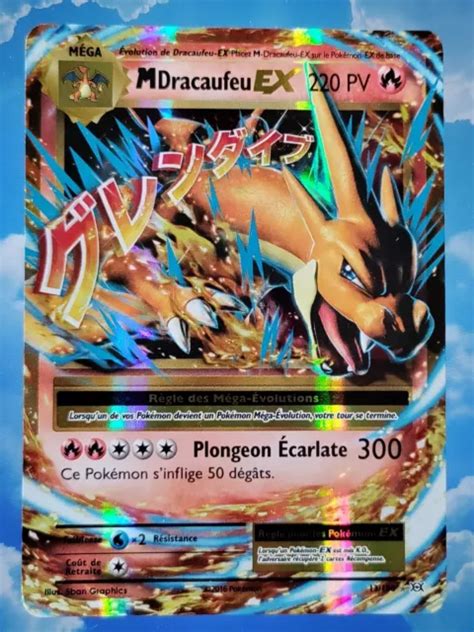 Carte Pokemon Officielle Mega Dracaufeu Ex Ultra Rare Fr