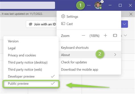 Access To Public Preview Of Microsoft Teams In Microsoft