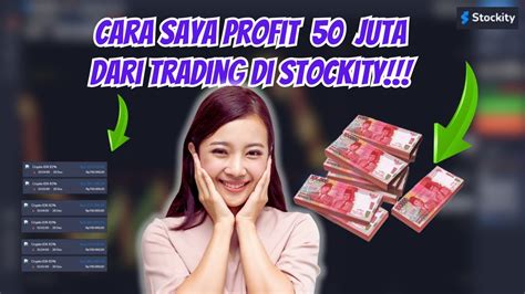 SAYA BONGKAR CARA TRADING STOCKITY PALING KONSISITEN PROFIT YouTube